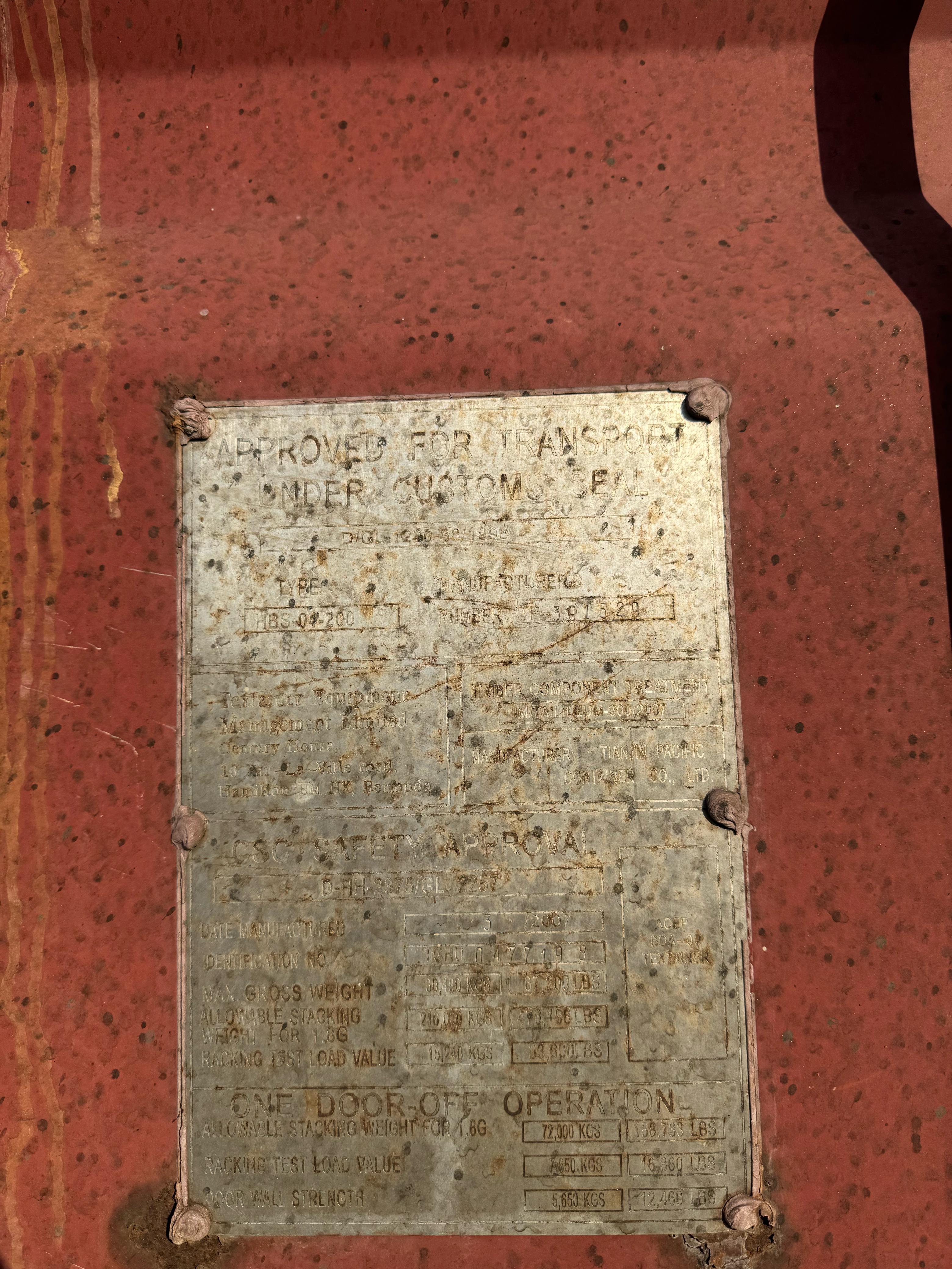 Морской контейнер TGHU0477198